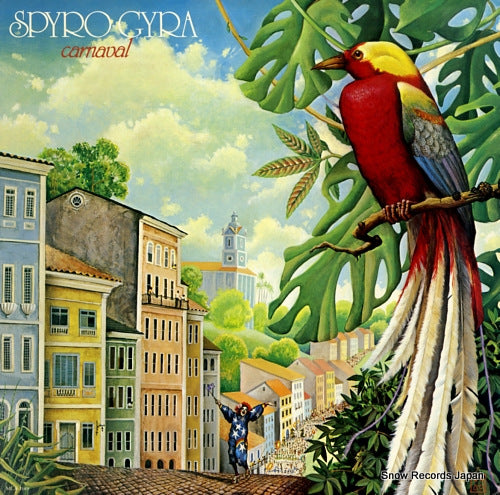 SPYRO GYRA carnaval MCA-5149