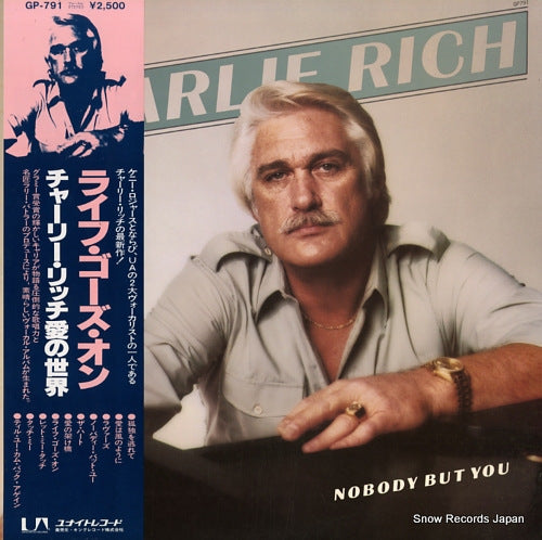 RICH, CHARLIE nobody but you GP-791