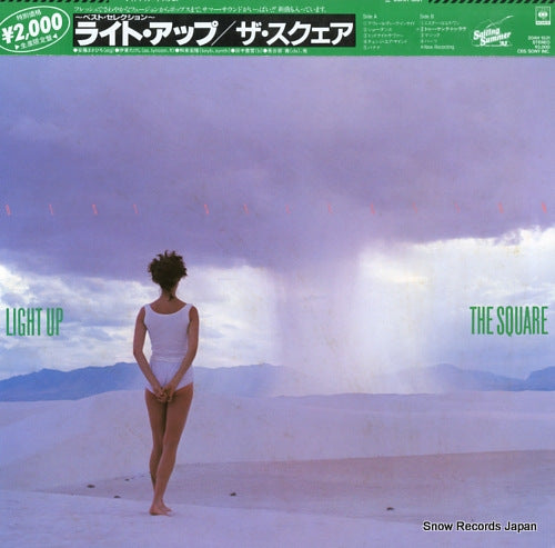 SQUARE, THE light up 20AH1531