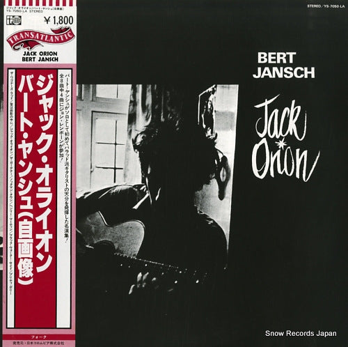 JANSCH, BERT jack orion YS-7050-LA