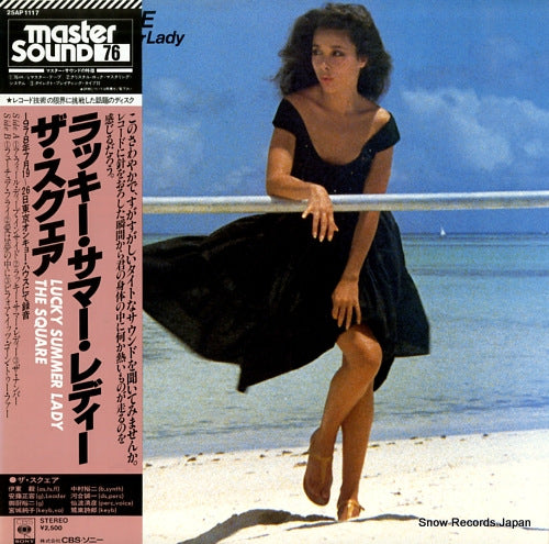 SQUARE, THE lucky summer lady 25AP1117