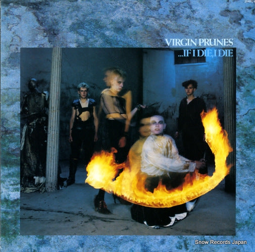 VIRGIN PROUNES ...if i die, i die 25RTL-1