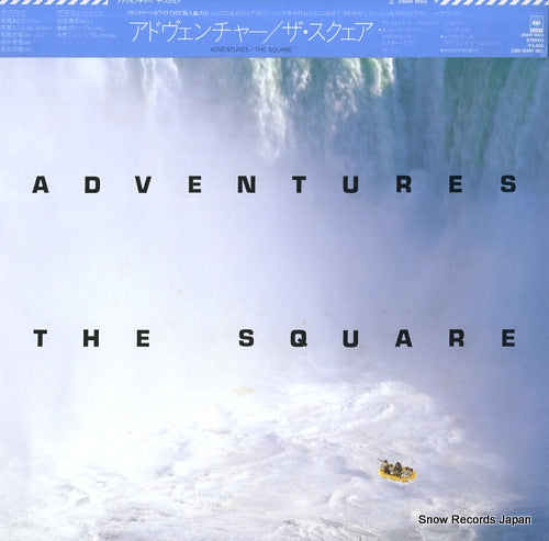 SQUARE, THE adventures 28AH1693
