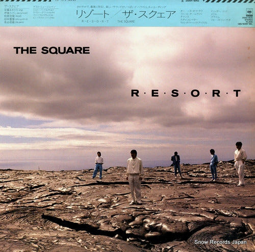 SQUARE, THE resort 28AH1845