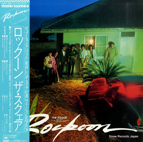 SQUARE, THE rockoon 25AP1798