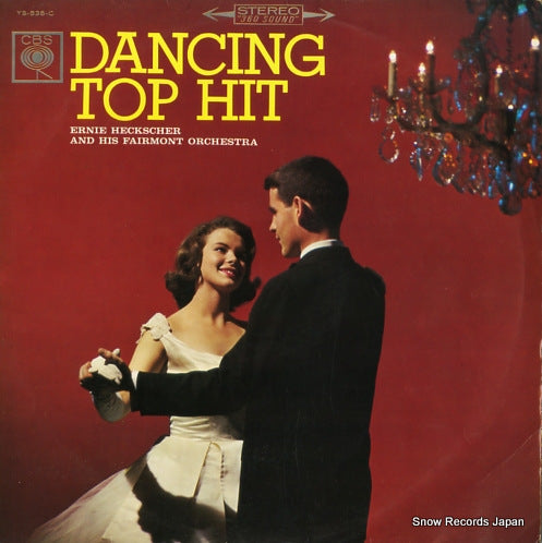 HECKSCHER, ERNIE dancing top hit YS-536-C