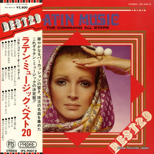 COMMAND ALL STARS latin music best 20 IPS-90018