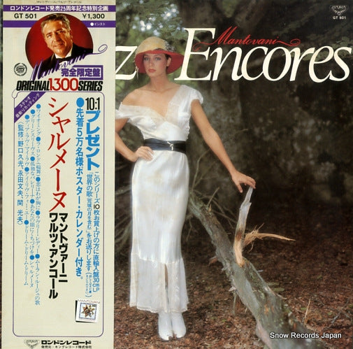 MANTOVANI waltz encores GT501