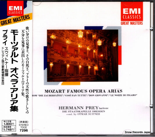 PREY, HERMANN mozart; famous opera arias TOCE-7296