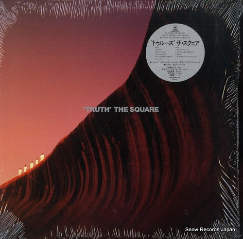 SQUARE, THE truth 28AH2154