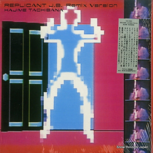 TACHIBANA, HAJIME replicant j.b. remix version YLR-12003