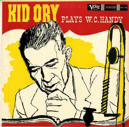 ORY, KID plays w.c. handy MGV-1017