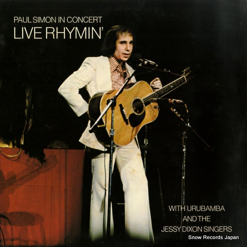 SIMON, PAUL live rhymin' 25AP1372