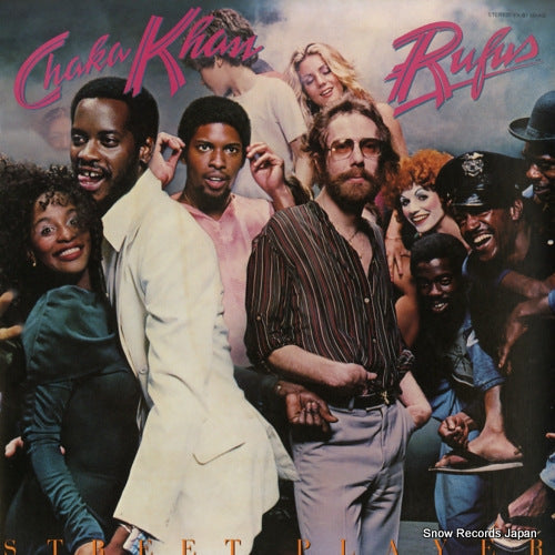 RUFUS street player YX-8130-AB