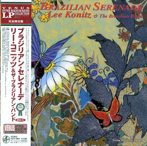 KONITZ, LEE, AND THE BRAZILIAN BAND brazilian serenade TKJV-19021