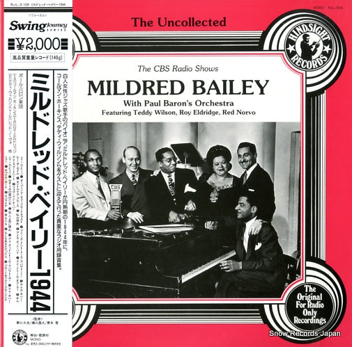 BAILEY, MILDRED mildred bailey RJL-3106