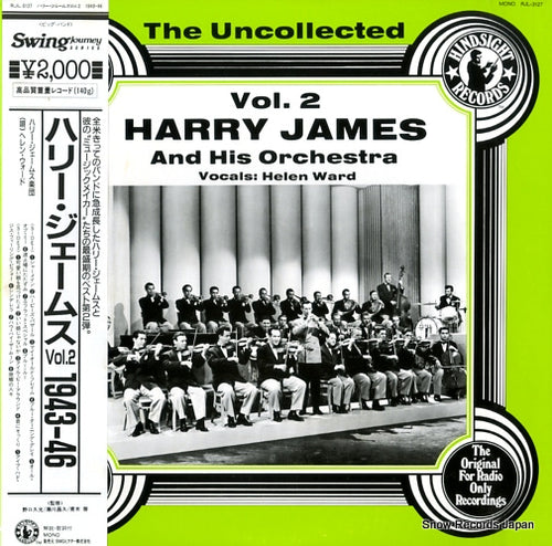 JAMES, HARRY harry james and his orchestra vol.2 RJL-3127