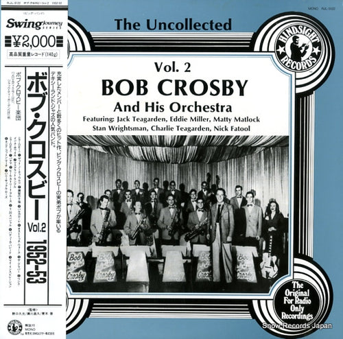 CROSBY, BOB bob crosby and his orchestra vol.2 RJL-3122