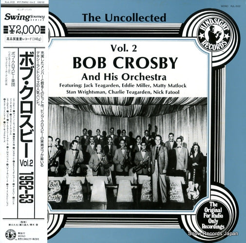 CROSBY, BOB bob crosby and his orchestra vol.2 RJL-3122