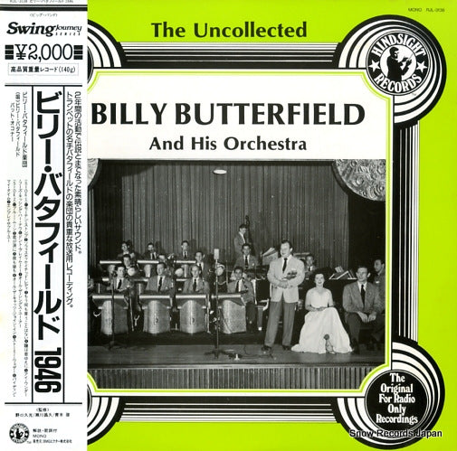 BUTTERFIELD, BILLY billy butterfield and his orchestra RJL-3138