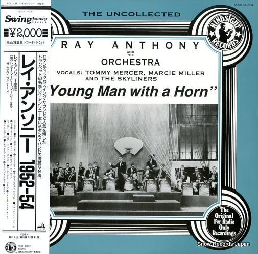 ANTHONY, RAY young man with a horn RJL-3134