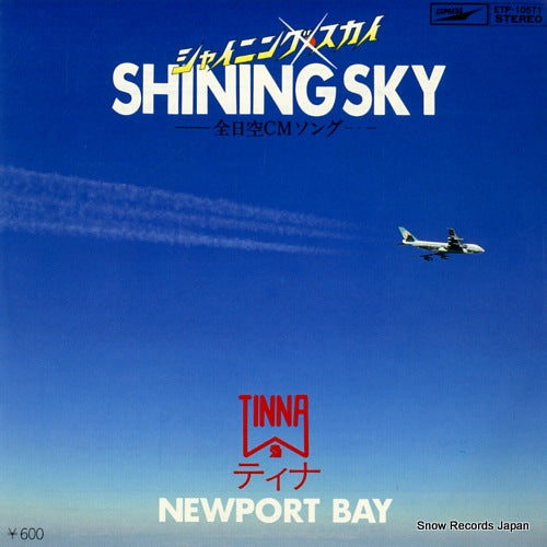 TINNA shining sky ETP-10571