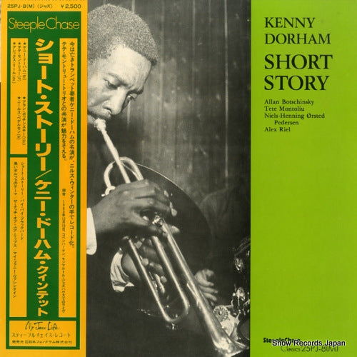 DORHAM, KENNY short story 25PJ-8(M)