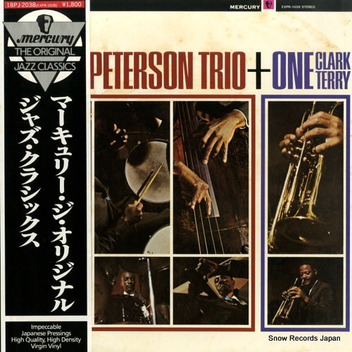 PETERSON, OSCAR oscar peterson trio + one clark terry 18PJ-2038