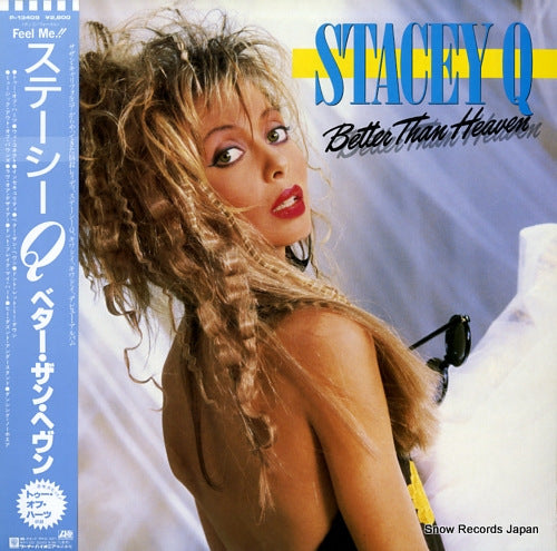 STACEY Q better than heaven P-13409
