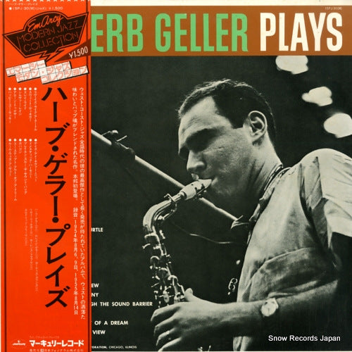 GELLER, HERB herb geller plays 15PJ-30(M)