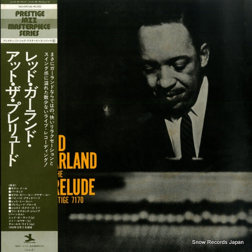 GARLAND, RED red garland at the prelude SMJ-6581(M)