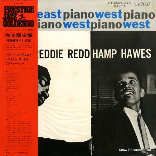 HAWES, HAMPTON, AND FREDDIE REDD piano east west VIJ-5018M