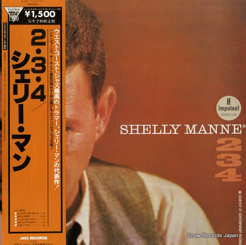 MANNE, SHELLY 234 VIM-5544
