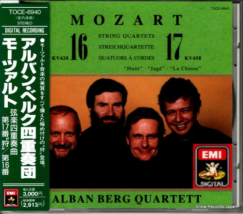 ALBAN BERG QUARTETT mozart; string quartets nos.16 & 17 TOCE-6940