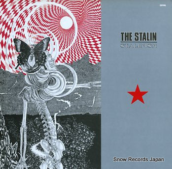 STALIN, THE stalinism 009ML