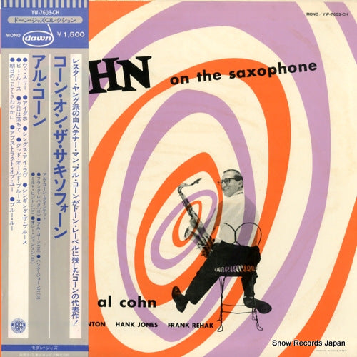 COHN, AL cohn on the saxophone YW-7603-CH