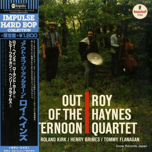 HAYNES, ROY out of the afternoon YS-8520-AI