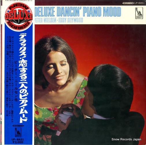 NIELSEN, PETER, AND EDDY HEYWOOD deluxe! dancin' piano mood LP-8451