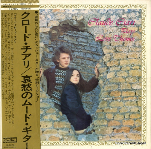 CIARI, CLAUDE plays love themes M-5006