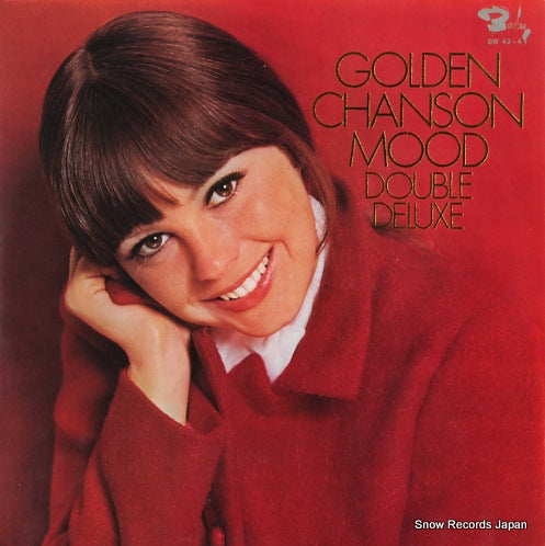 V/A golden chanson mood double deluxe GW43
