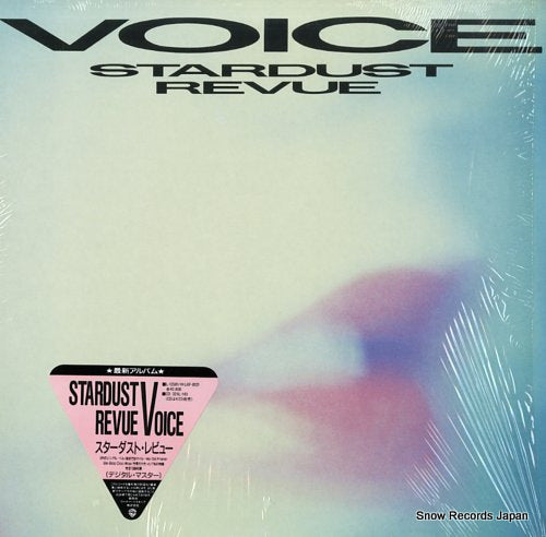 STARDUST REVUE voice L-12581