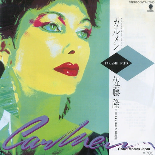 SATO, TAKASHI carmen WTP-17680