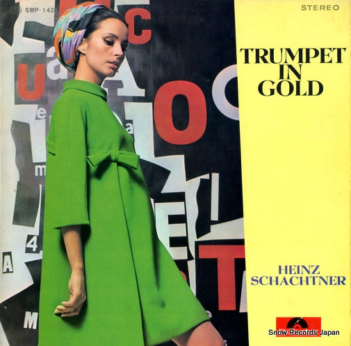 SCHACHTNER, HEINZ trumpet in gold SMP-1421