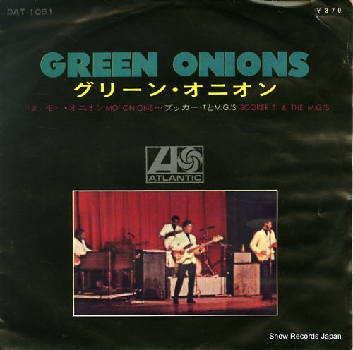 BOOKER T AND THE M.G.'S green onions DAT-1051