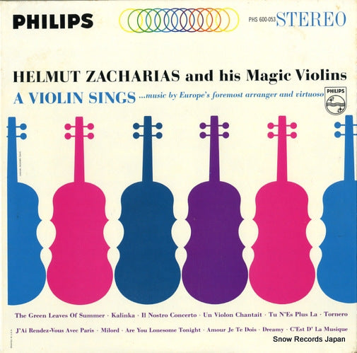 ZACHARIAS, HELMUT a violin sings PHS600053