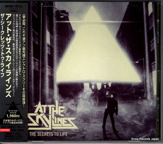 AT THE SKYLINES the secrets to life WPCR-14713