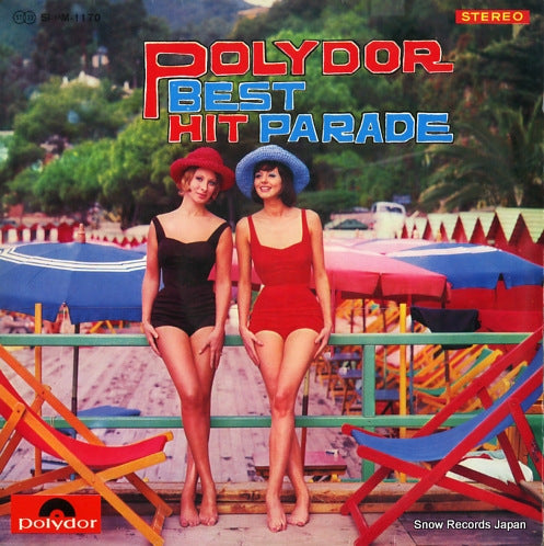 V/A polydor best hit parade SLPM-1170