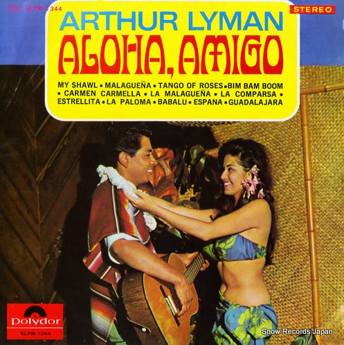 LYMAN, ARTHUR aloha, amigo SLPM-1344