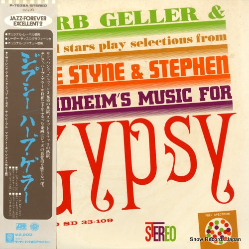 GELLER, HERB gypsy P-7538A