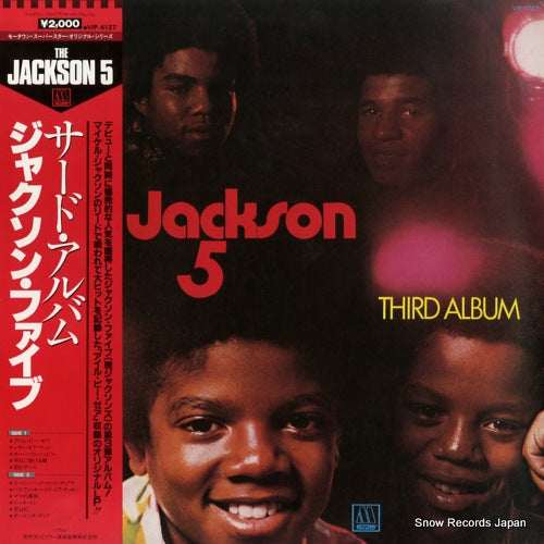 JACKSON FIVE, THE third album VIP-4127